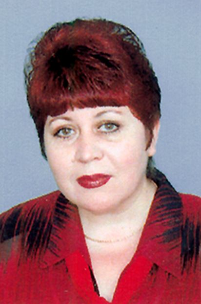 Паршикова Татьяна Викторовна.